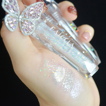 Pearlescent super shiny polarized wet eye shadow Waterproof Liquid Eye Shadow flash powder Net Red big sequin bright silkworm eye shadow liquid