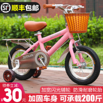 Xinmuma childrens bicycle boy 2-3-6-8-10 years old children Bicycle bicycle baby stroller girl