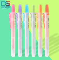 Dianshi stationery Thick retro color highlighter Press-type replaceable core marker Light color Macaron color key marker pen Color marking key Student set for reading notes