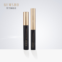 GEMSHO MASCARA Slim Roll Teething Mascara Fullroll Eyelash Slapped Bottom Cream Eyelash Suit