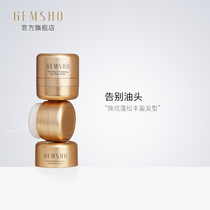 GEMSHO hair fluffy powder free of washing to greasy dry hair powder Refreshing Scalp Fluffy Powder Emergency Wash Liu Sea To Oil