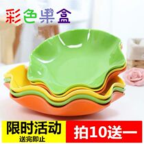 Melamine color plastic economic plate buffet melon seeds snack fruit material rotating hot pot lace wave shaved ice ktv