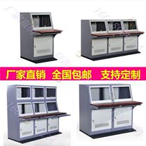 Workshop grid room Double-layer assembly monitoring station Computer cabinet double monitoring piano platform console monitoring room can be spliced