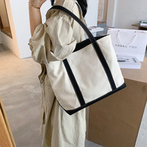 Shoulder bag Female contrast color simple Japanese joker handbag Male casual large capacity canvas bag ins student tote