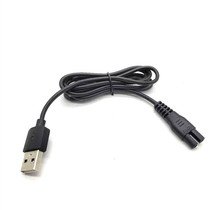  Suitable for Maiyatang P1 P2 X1 pet hair clipper charger Electric shearing power cord