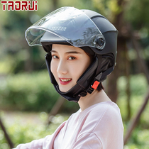 Taorui autumn and winter Four Seasons electric helmet girl battery car helmet mens lightweight semi-helmet