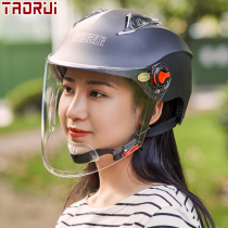 Summer Toray electric battery car helmet womens lightweight motorcycle semi-gray male four seasons through the section with safety sunscreen cap