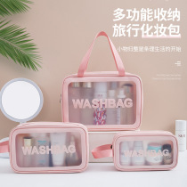 2021 waterproof hand wash bag travel travel portable super large capacity premium cosmetic bag storage bag ladies