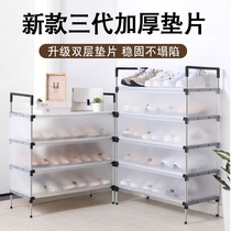 New 2021 exploits shoe rack Sub-simple dust-proof Home Indoor Nice Dorm Room Doorway Multilayer Containing Deviner