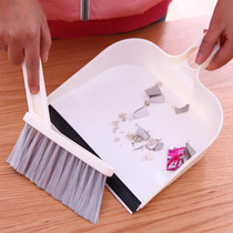 Small broom dustpan set Desktop cleaning Childrens fans Household sweeping table dust Bedroom office garbage shovel