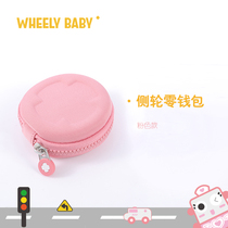 Side wheel small coin purse mini coin bag cute children bag buckle combined with boys and girls Student storage wallet