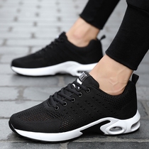 Official website flagship store summer breathable single net shoes mens mesh hollow youth leisure sports running shoes middle school students Han