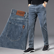 Official flagship store spring and autumn blue gray jeans mens loose straight business stretch Korean casual trousers