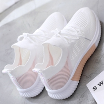 Small white shoes womens shoes breathable Leisure Sports Board shoes mesh Joker autumn thin hollow white shoes X0ANTA0C