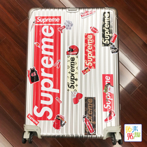 Europe and the United States fashion brand personality trend suitcase large sticker suitcase trolley box Computer skateboard refrigerator sticker waterproof