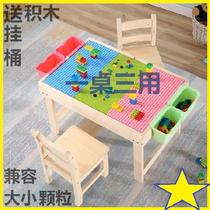 Compatible childrens toy table building block table storage box toy table multifunctional large desktop small building block single chair plastic