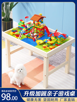 Childrens puzzle multifunctional building blocks toy table solid wood space sand table large assembly game table reinforced table