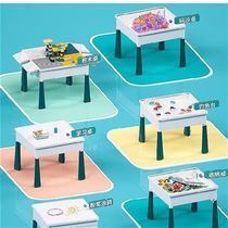 Toy table girl small particle kindergarten t Plastic A can store table and chair building block table multi-functional size particles