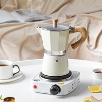 Old-fashioned coffee pot outdoor portable hand punch set office conference dormitory home Italian MOCA pot