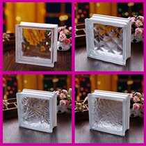 Ultra-white glass brick partition wall glass wall TV background wall glass transparent wall crystal brick partition wall