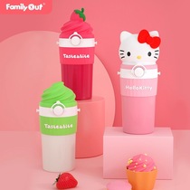 Familyout Fan rice water cup Winter baby straw cup Kettle Childrens student intelligent temperature thermos cup