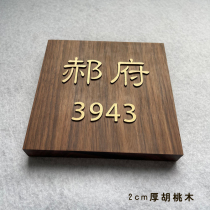 Custom brass solid wood house number plate listing black walnut villa hostel hotel hotel box