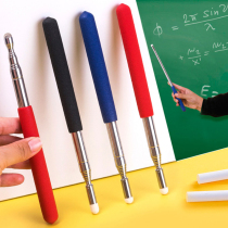 The dogma teacher uses the teaching stick to the household blackboard the resin stick the stick the lesson the baton the instructor the stick the childrens the picture book the indicator stick.