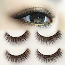 3D stereo hand simulation natural fiber length false eyelash thick and dense cross simulation stage makeup new lady makeup eyelash
