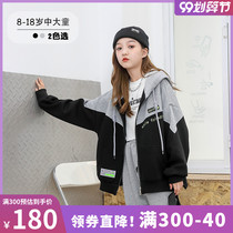 Girls coat 2021 Autumn New Baby Fashion loose hooded top children Korean version of stitching casual jacket