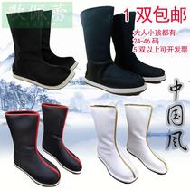  Inner height-increasing ancient costume Ancient style Hanfu shoes and boots Ancient opera performance warped soap boots Dance shoes Official boots Classical dance shoes
