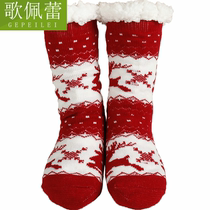 Lambness floor socks non-slip female Christmas cartoon adult home cold-proof warm moon wool mid-tube socks