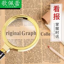Scientific handheld optical magnifying glass reading high-definition portable special microscope elderly maintenance mobile phone Children