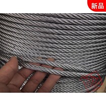 4MM GALVANIZED STEEL wire rope 6MM OILY steel wire 8MM BUILDING lifting steel wire rope 10MM STEEL WIRE rope 3MM