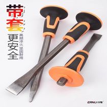 Cement chisel flat chisel fitter chisel steel special stone chopper breaking stone tool stonemason steel T