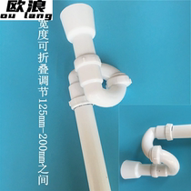 Toilet urinal PVC mens urinal hanging urinal urinal sewer pipe Public toilet urinal