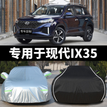 2021 New Beijing Hyundai ix35 special car jacket car cover rain protection SUV off-road insulation coat cover