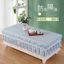 Coffee table tablecloth Waterproof and oilproof rectangular lace dust cover fabric Leave-in table cover cover cloth Coffee table cloth cover cover