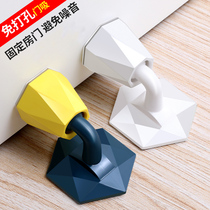Door stopper door anti-collision top door safety household door stopper door suction card door windproof fixed door blocking door door wedge