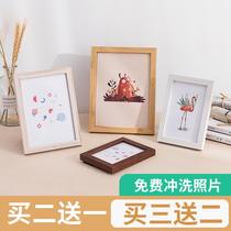 Simple photo frame setting seven 7 inch 5 6 10 A4 12 8 inch wood grain creative custom hanging wall picture frame wash photo