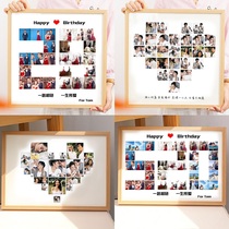 Photo Washing Palace Customized Gift Giving Love Couple Wedding Yarn Anniversary Birthday Digital Photo Frame
