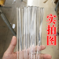 Puhuang solid glass rod 15 20 30cm heat-resistant flow guide glass rod laboratory beaker glass stirring rod