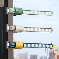 The clothes hanger clamped outside the anti-theft net detachable non-perforated plastic 8-hole hanging on the window balcony