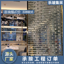Manufacturers ultra-white glass brick crystal brick ice pattern transparent square solid partition wall can be customized to connect the project single music glass