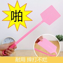 The fly swatter is not rotten and thickened. Three-piece large plastic handle is extended manually to kill mosquitoes.