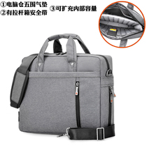 Computer bag 17 3 inch alien AlienwareM17 M15 Hand bag area-51m notebook shockproof 15 6 inch business office 17R5 large capacity