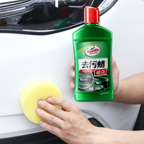 Car scratch wax Vehicle repair artifact Polishing car paint to remove marks depth White black car marks Scratch abrasive