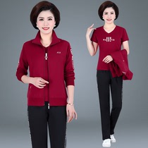 Official flagship store Spring and Autumn New 2021 womens middle-aged casual sports coat mothers clothing ANTA E ERKE