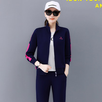 Leisure sports set womens 2021 Spring and Autumn New loose womens clothes two-piece clothes ANTA E ERKE