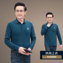 Dad autumn T-shirt polo shirt mens casual sports middle-aged mens spring and autumn shirt ANTA E ERKE