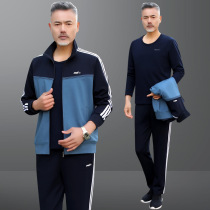 Cardigan sweater mens sports suit large size cardigan jacket autumn thin coat early autumn ANTA E ERKE